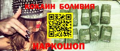амф Краснодар