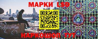 амф Краснодар