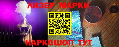 амф Краснодар