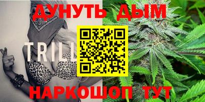 амф Краснодар