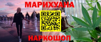 прущие грибы Краснокаменск