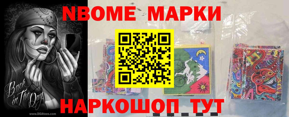Лсд 25 экстази кислота  Вход с VPN  ЛСД экстази кислота  Азов 